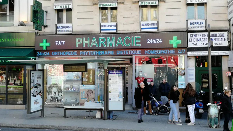 欧洲药房克利希广场店