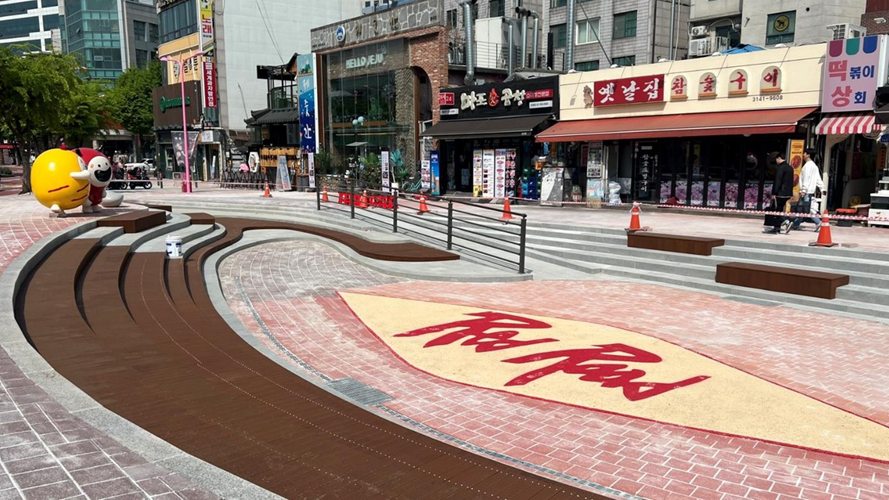 红路广场