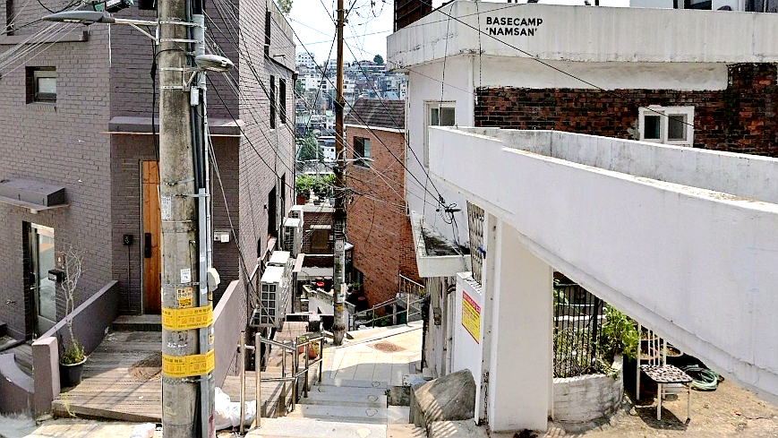 南山大本营