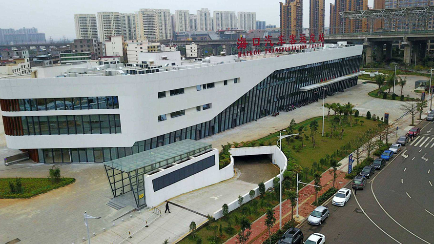 海口汽车客运总站