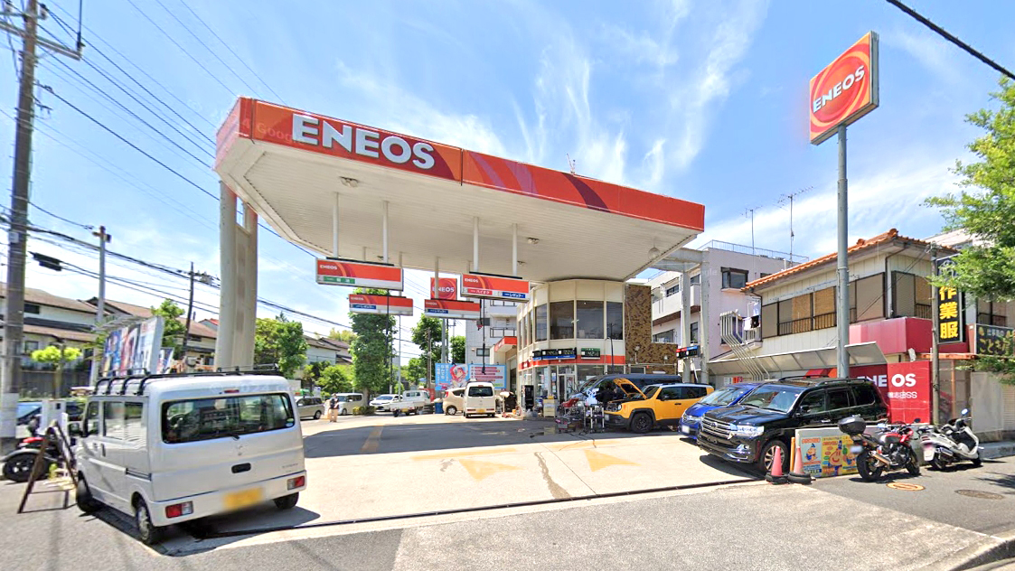 ENEOS鸭志田加油站