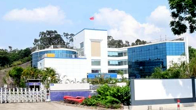 同沙派出所