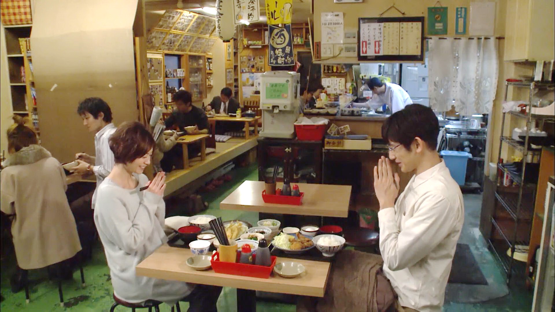 光生和灯里约会吃饭