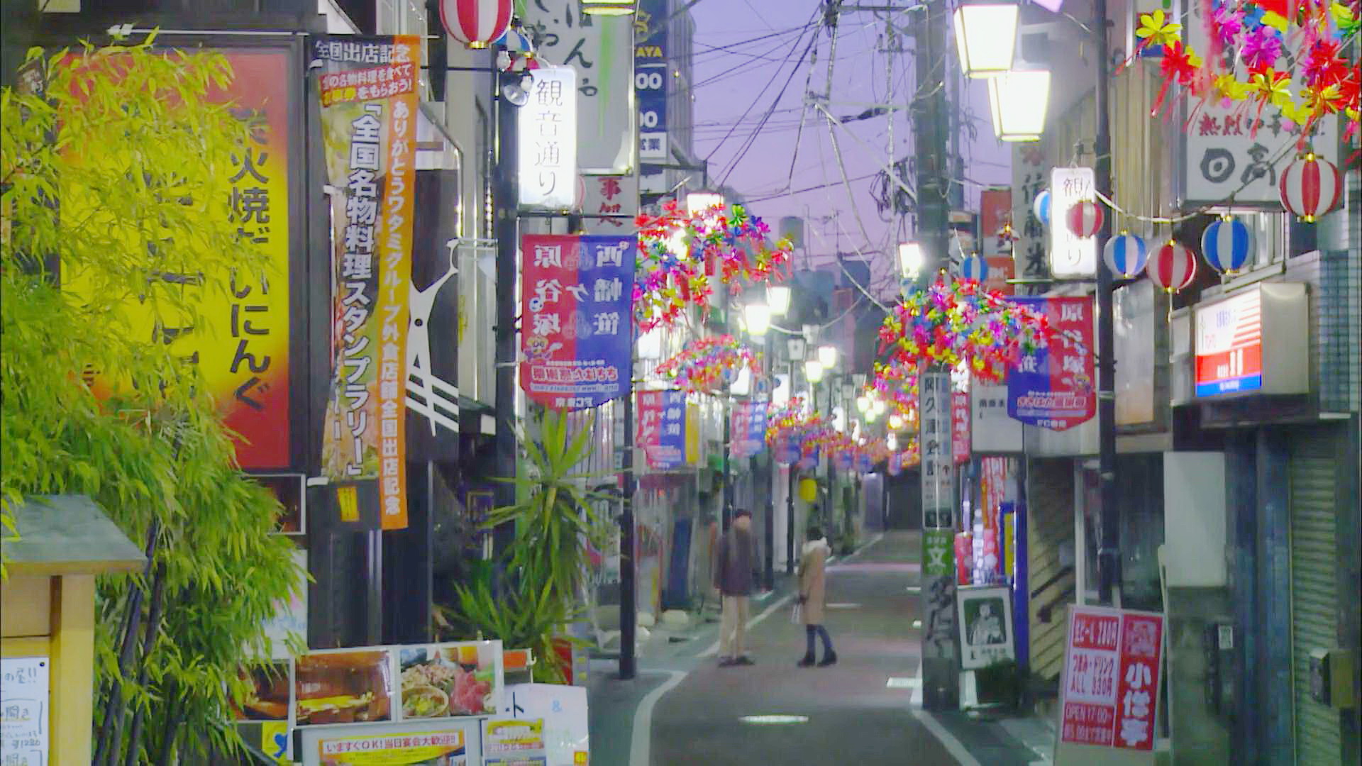 光生和灯里彻夜喝酒后