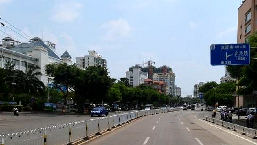 南沙路