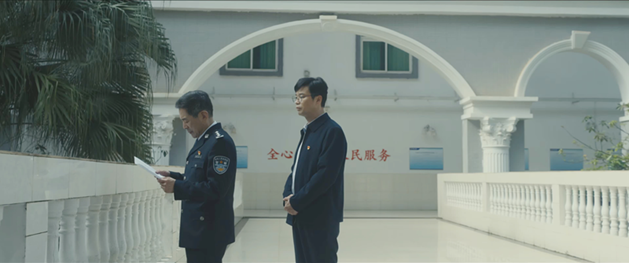 郑旗上交指纹报告