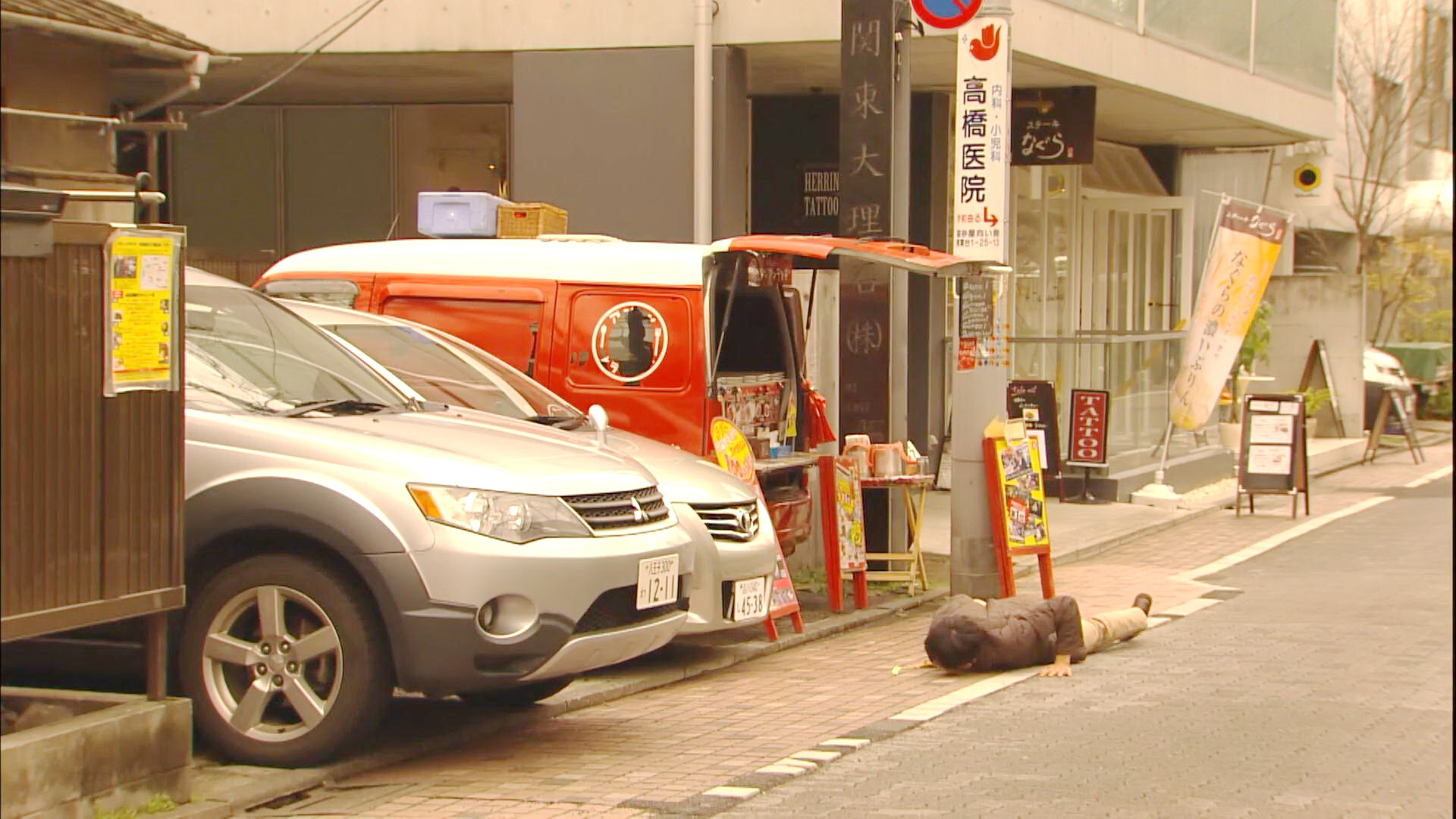 光生车底找猫