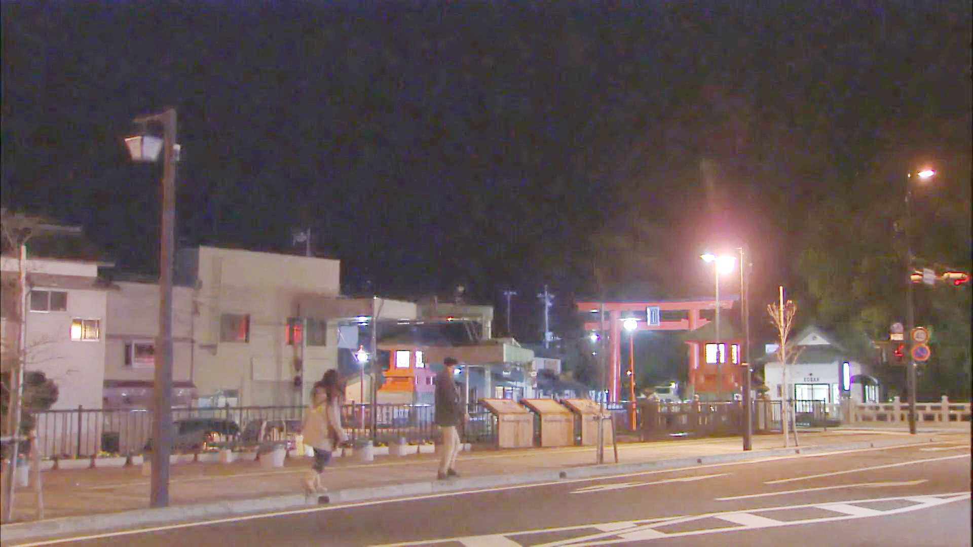 结夏送光生去车站