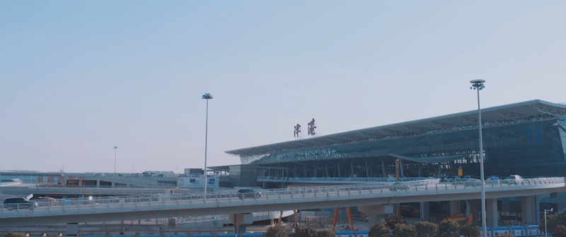 津港机场外景