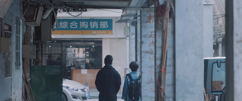抓幺鸡问话