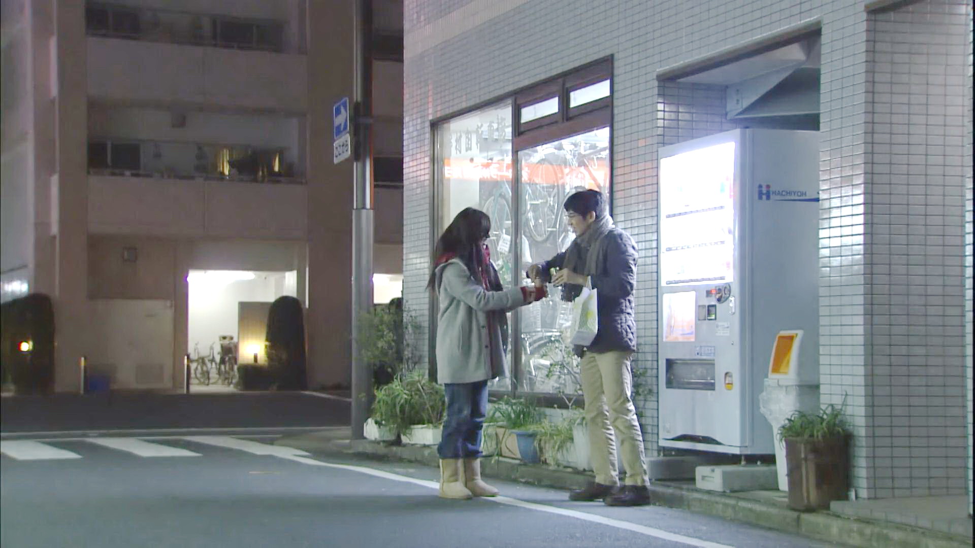 一起走路回家