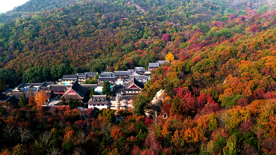 栖霞山风景名胜区