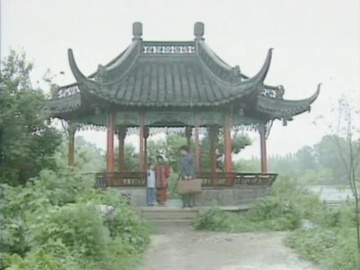 避雨亭/洗衣处