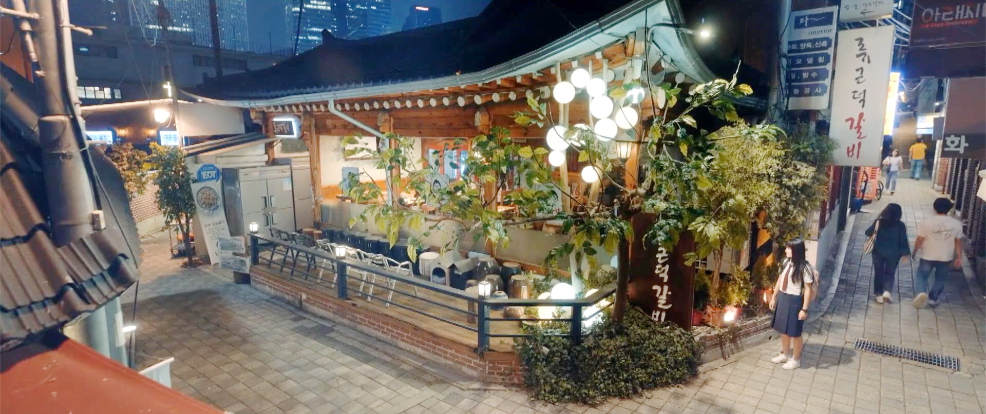 柳根德鸡排店