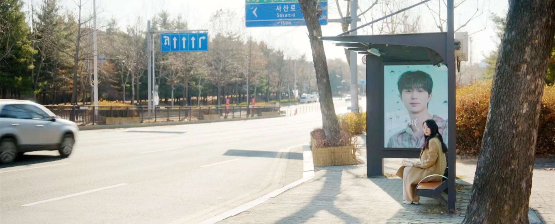 任率等公交车