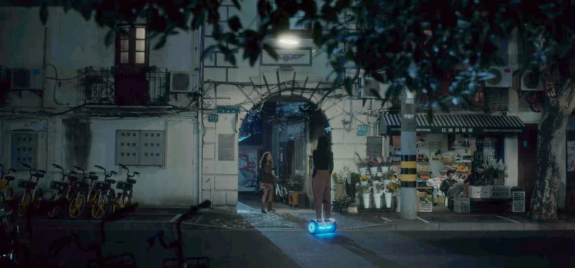 铁梅家弄堂口