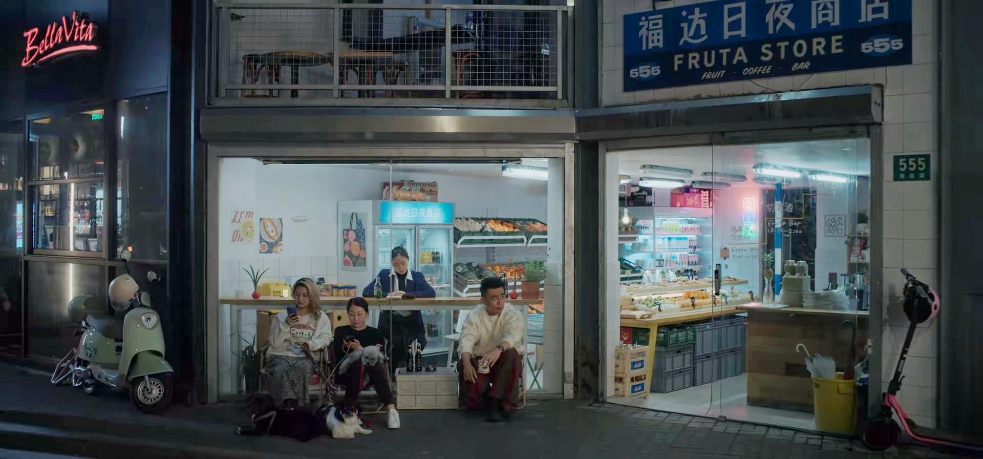 铁梅小叶买水果
