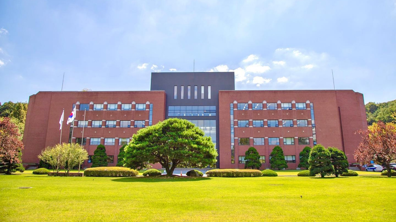 水原大学
