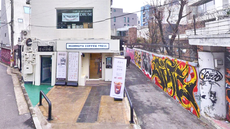 Mammoth Express咖啡馆 弘大正门店