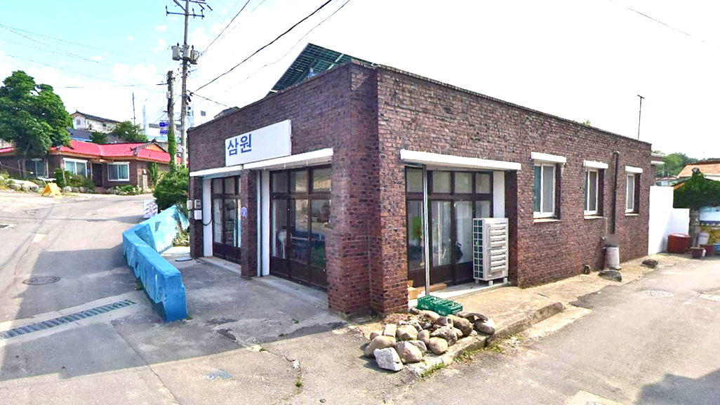 三元小卖部
