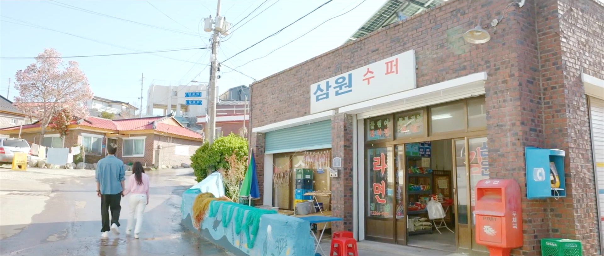 等待金永洙的小餐馆
