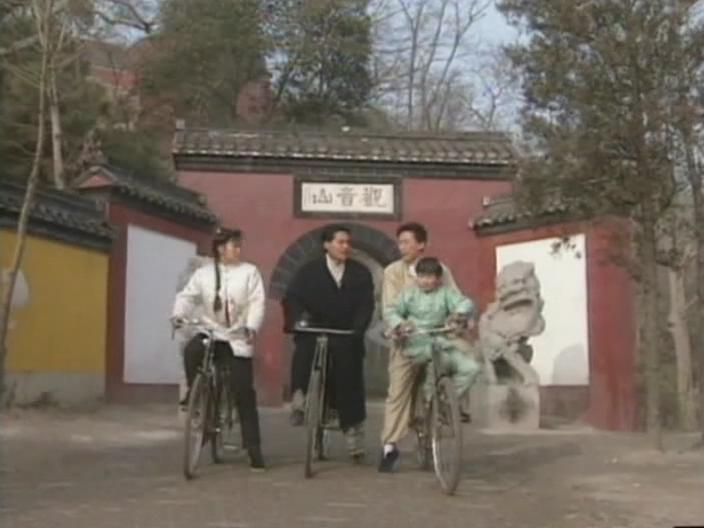 寻青青小草下落
