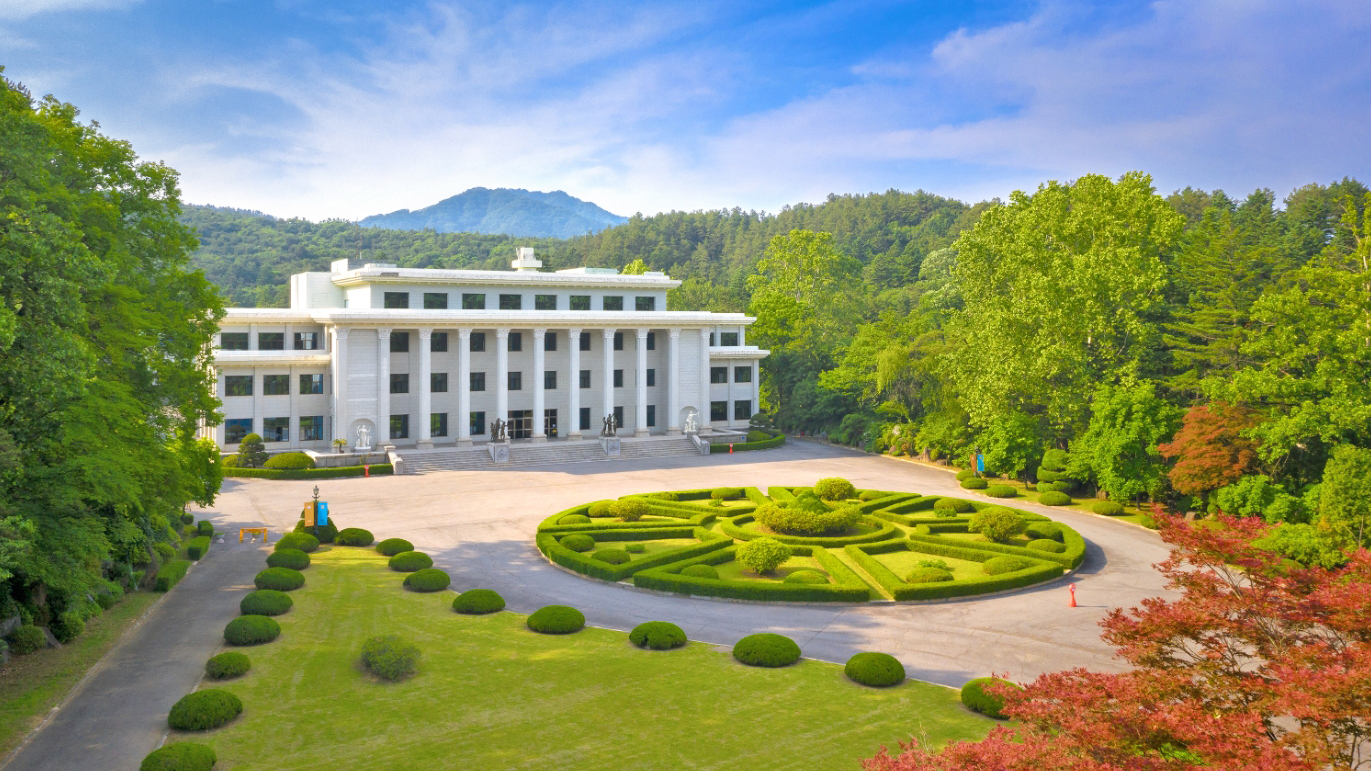 庆熙大学 平和福祉大学院