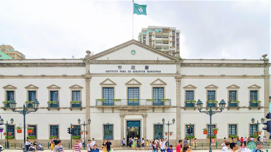 市政署大楼