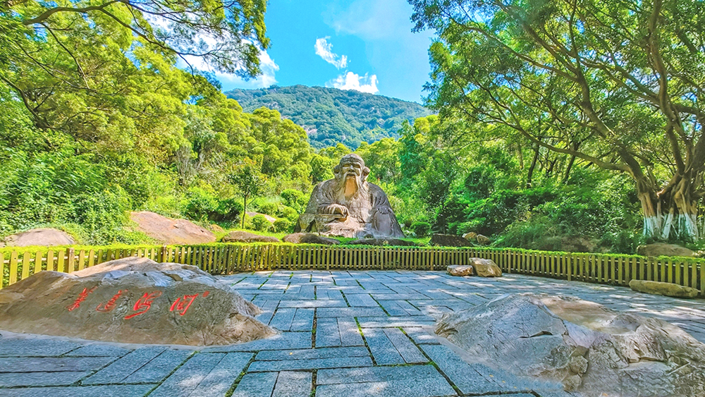 老君岩