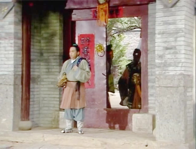 高老庄大门