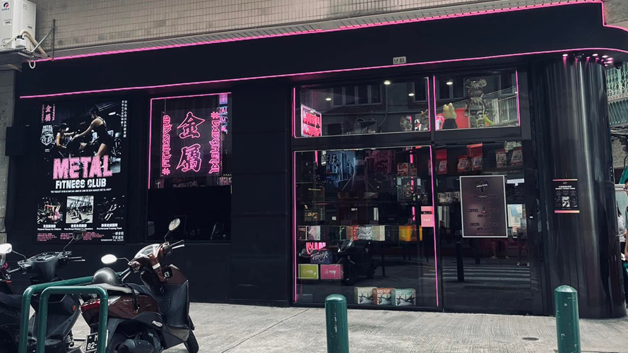 Baby Metal三盏灯店