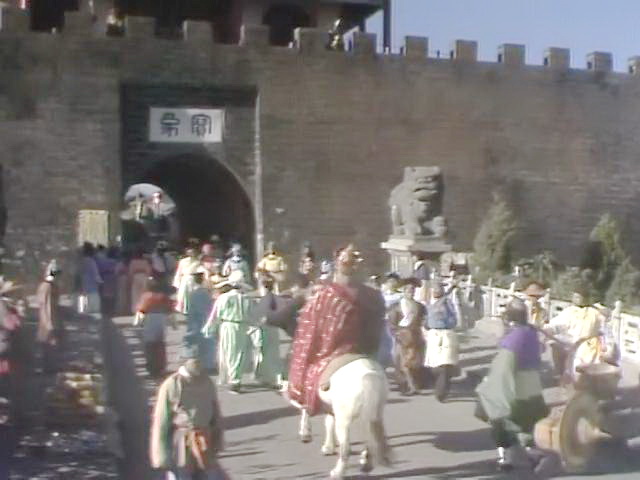 宝象国城门