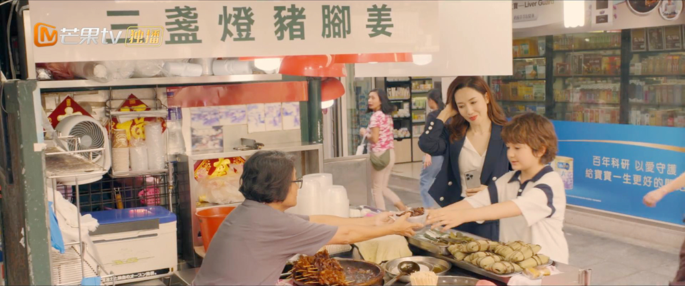 Casey买猪脚姜的小店