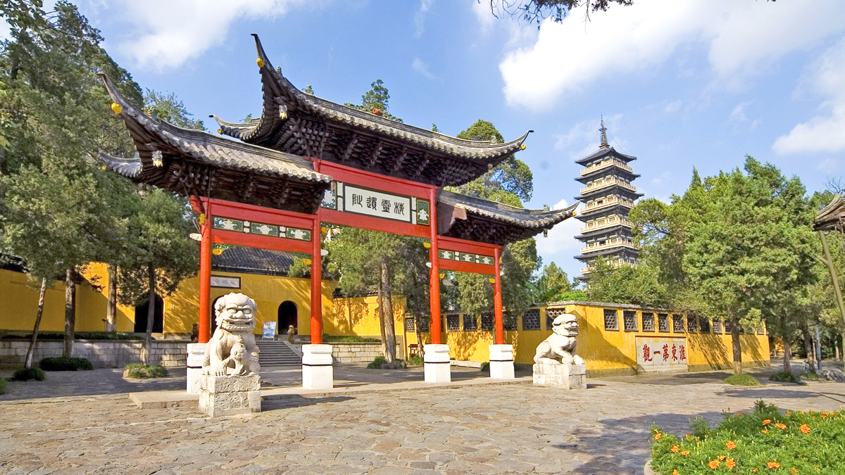 大明寺