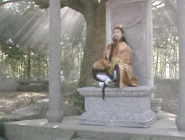 谢阳山