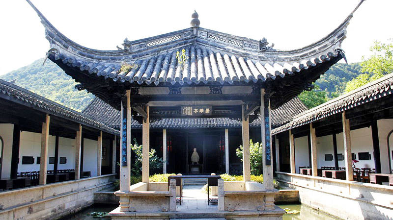 王右军祠