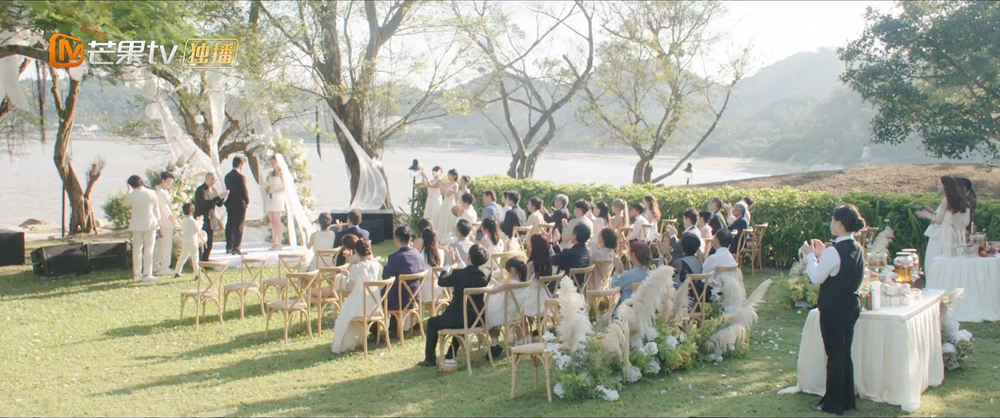 君昊佳佳婚礼