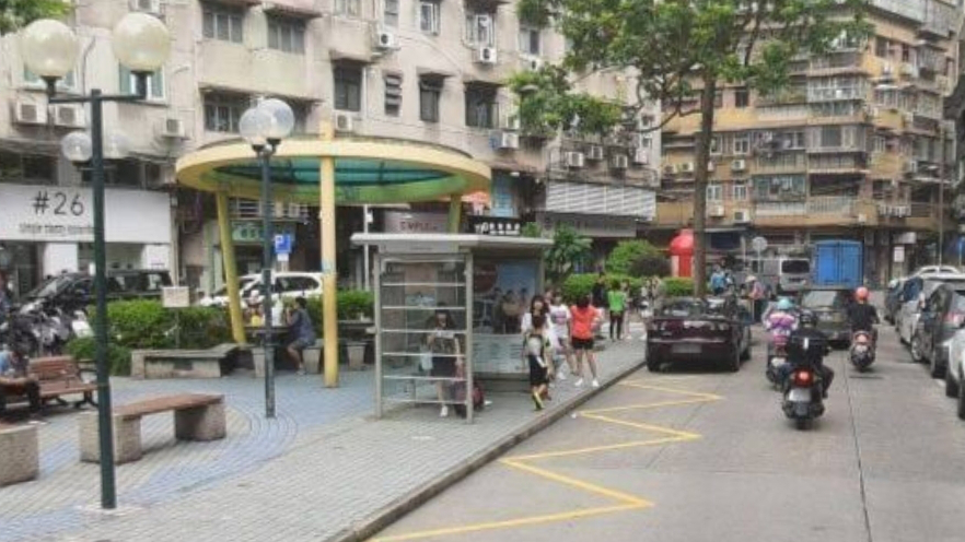 渡船街/俾利喇街公交站