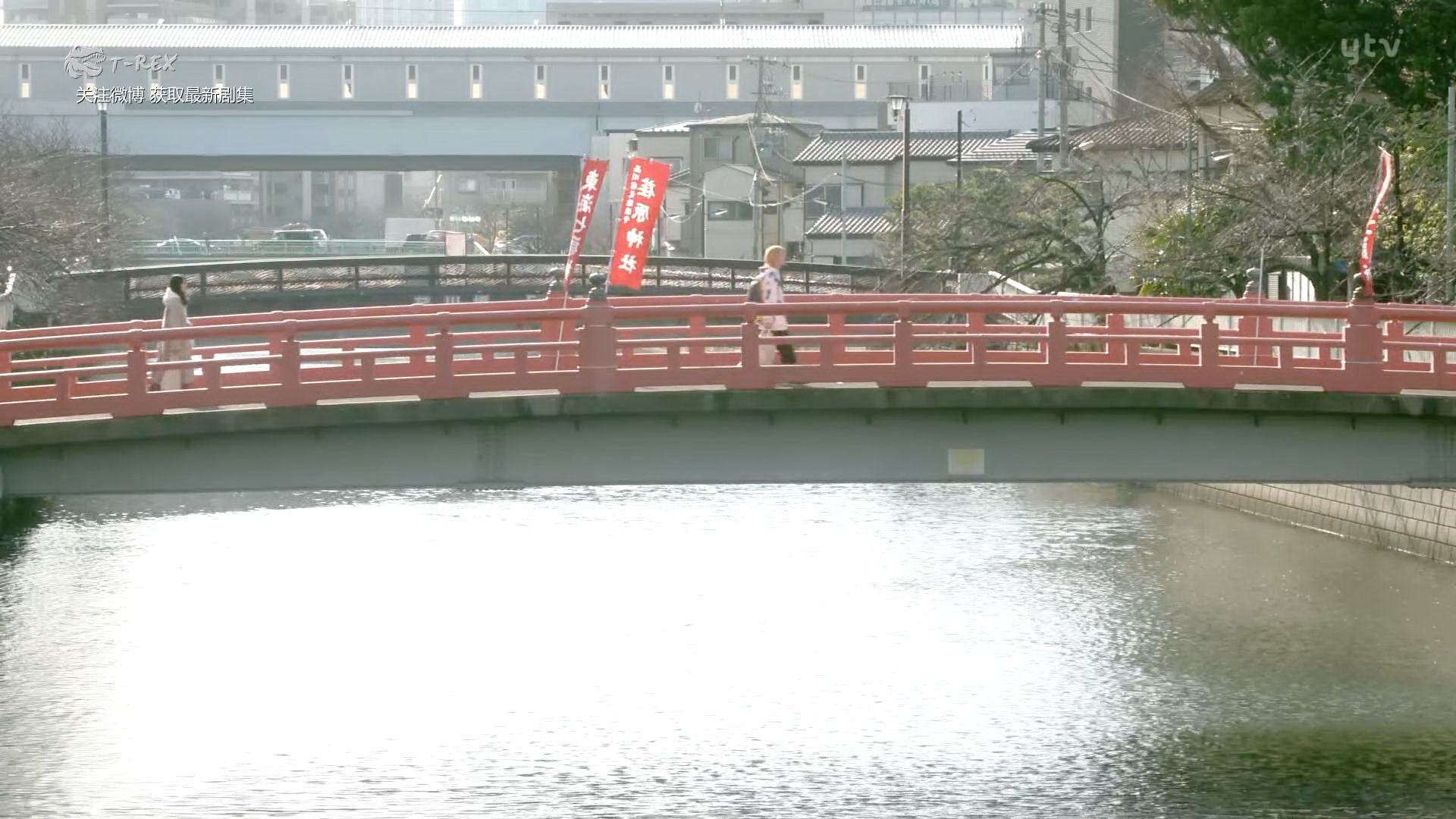 瞬太跑回公寓