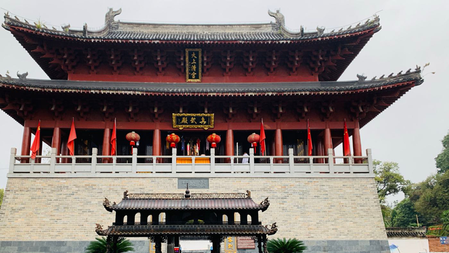 大上清宫