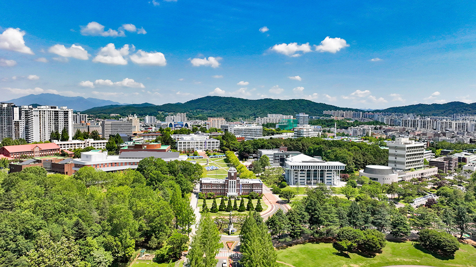 全南大学 光州校区