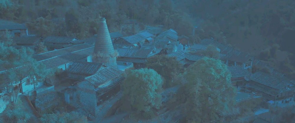 碧游村