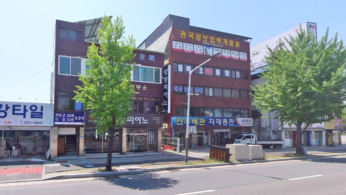 镇北洞360-4