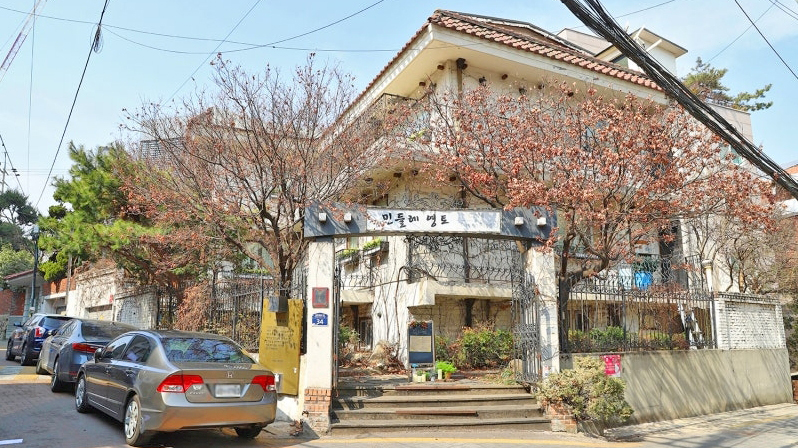 民土咖啡 庆熙大店