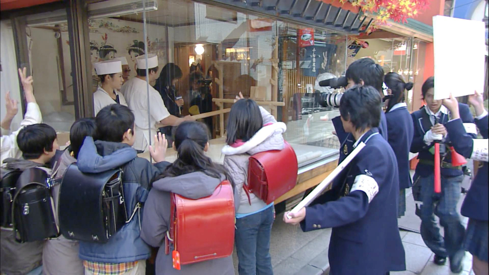 信子做采访的面店