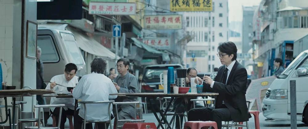 道生见明叔的地方