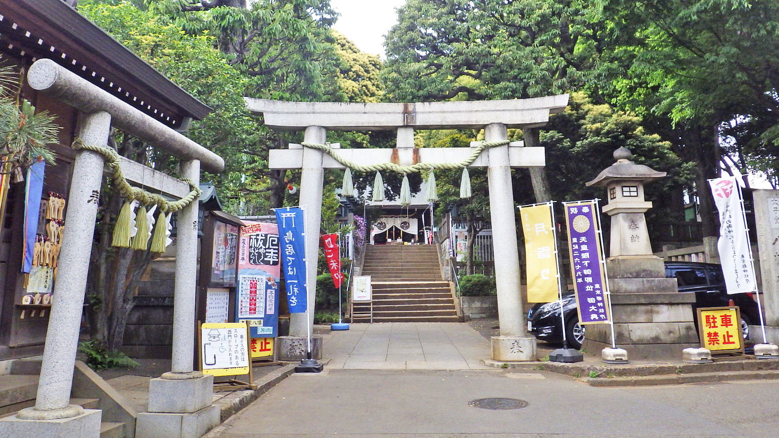 太子堂八幡神社