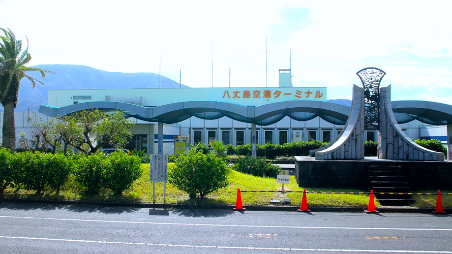 八丈岛机场