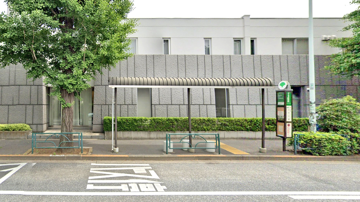 东京椿山庄酒店前公交站