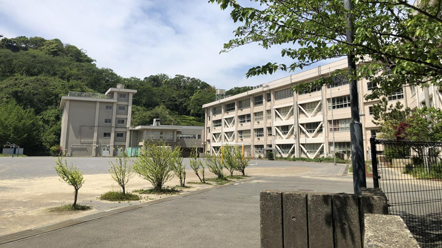 横须贺市立鹰取小学